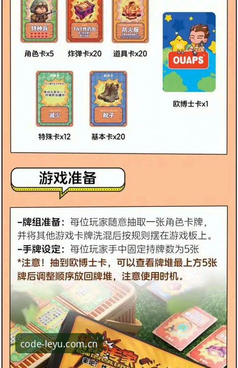3种破解"把快乐写进代码品牌首页"兼容死角的实战策略