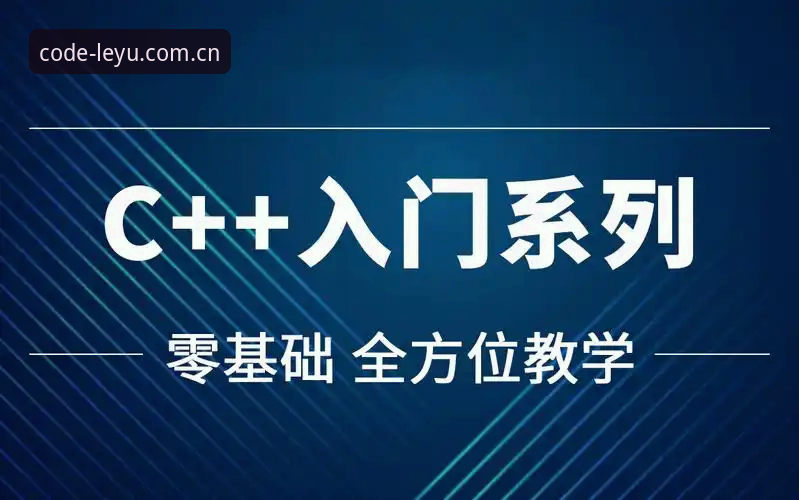 快乐编程CN登录失败修复评测：资深用户实战分享，教你避开这些坑
