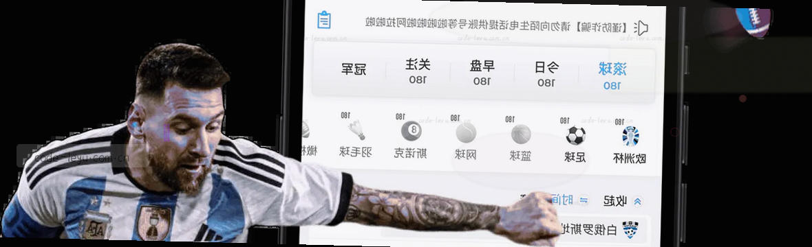 1. 快乐编程2026：赛事数据实时看板 
2. 赛况观察：快乐写进代码新版入口
3. 赛事数据中心：快乐编程修复与兼容
4. 2026新版下载：赛况数据一屏掌控
5. 快乐编程品牌首页：赛况观察与修复
6. 旧版兼容入口：赛事数据中心直达